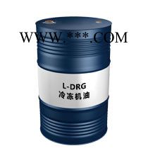 昆仑 冷冻机油  冷冻油 专用冷冻油图4