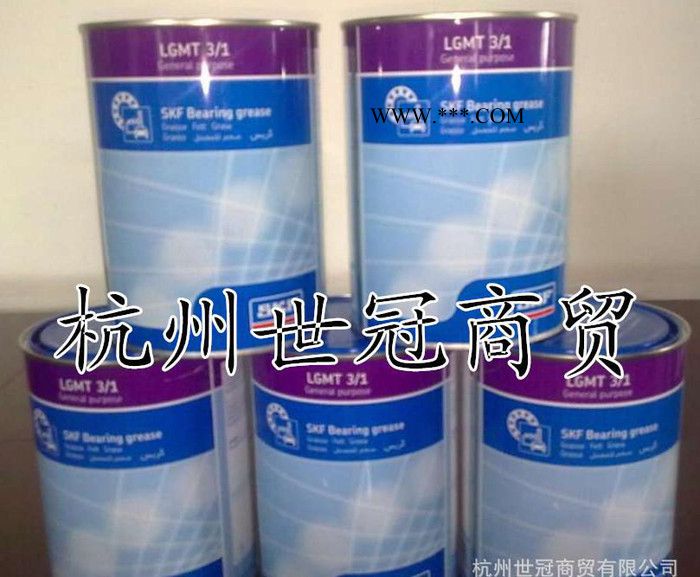 瑞典SKF润滑脂LGMT3/ 1/5/18/50/180工业和汽车通用轴承润滑脂图2