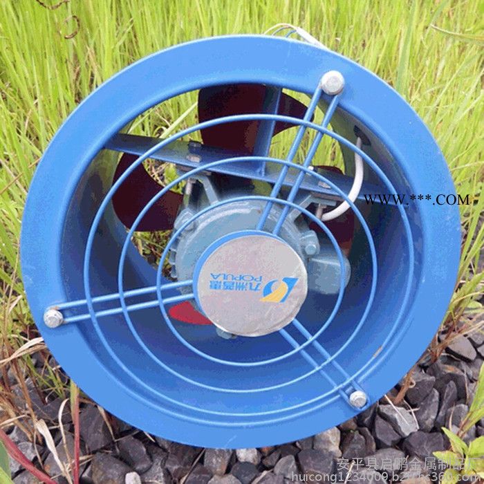 启鹏 鼓风机网罩  通风铁丝网罩 风机保护网罩  安平风机罩厂家图4