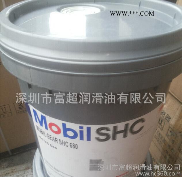 美孚SHC220合成齿轮油 美孚合成齿轮油 Mobil Gear SHC220齿轮油 工业齿轮油图3