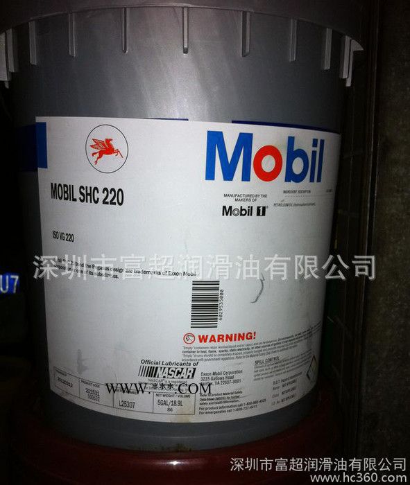 美孚SHC220合成齿轮油 美孚合成齿轮油 Mobil Gear SHC220齿轮油 工业齿轮油图2