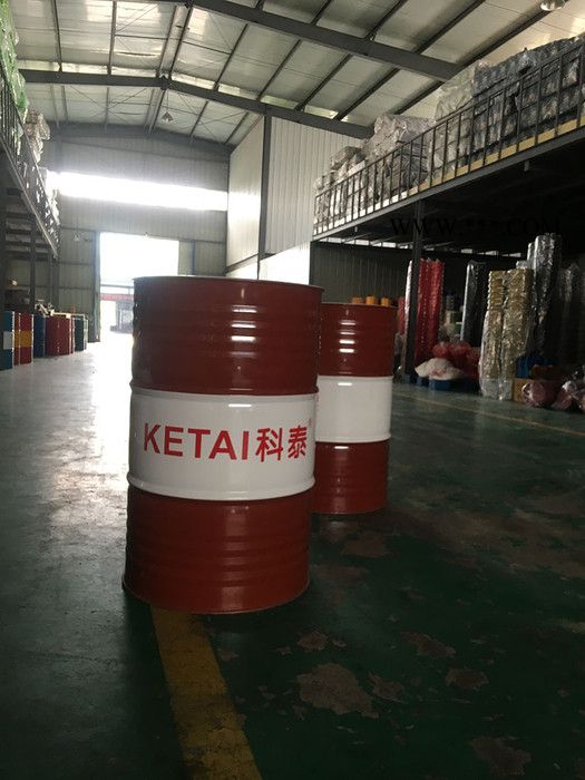 工业齿轮油 重负荷工业齿轮油  CKC220号工业齿轮油 齿轮油**图3