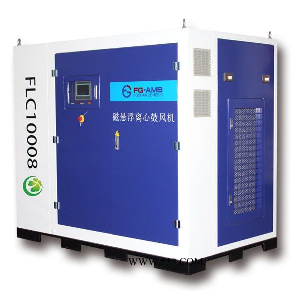 佛山格尼斯FLC10006磁悬浮离心鼓风机 格尼斯磁悬浮风机图4