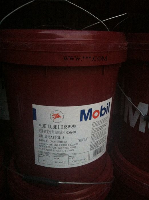 美孚GEO15w40天然气发动机油,天然气机油报价图5