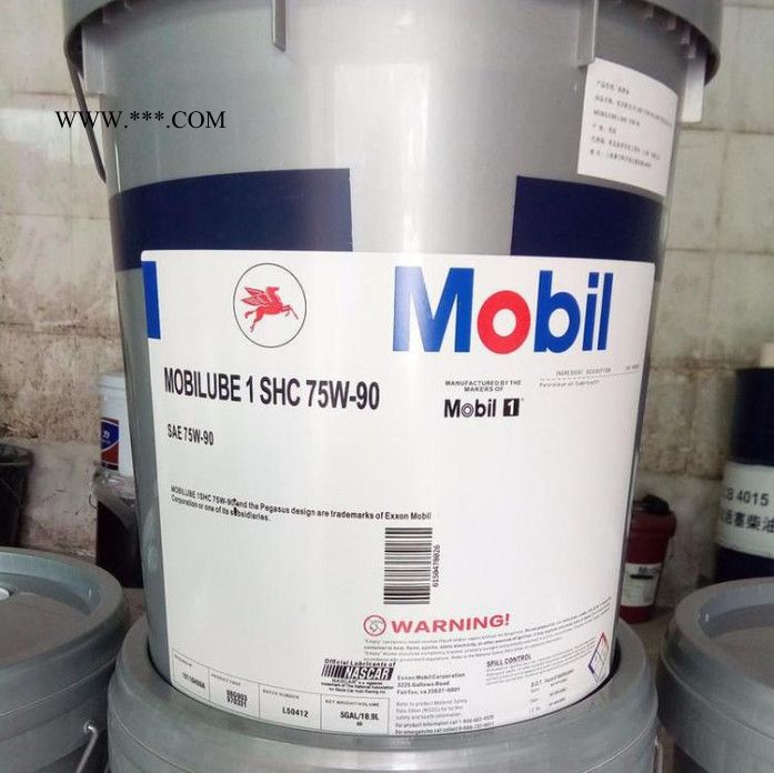 美孚GEO15w40天然气发动机油,天然气机油报价图2