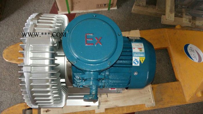 7.5KW高压防爆鼓风机 2XB810-H27环形风机 贝富克气环式风机图2
