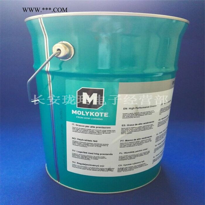 道康宁MOLYKOTEBR2 PLUS GREASE合成润滑脂 轴承润滑脂图3