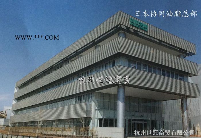 日本协同HD NO.1润滑脂  协同油脂HD 1润滑脂 18KG图2