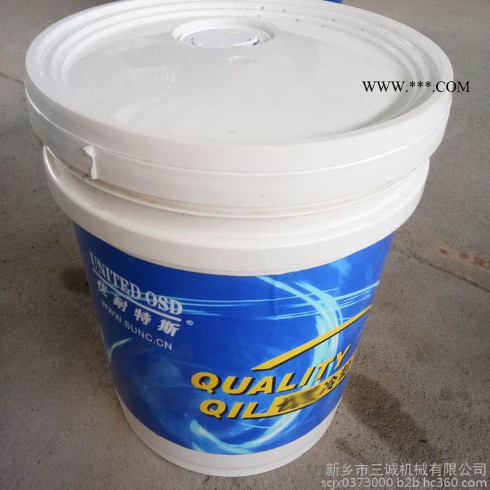 优耐特斯 冷却油 压缩机油 空压机油8003010201 空压机润滑油 空压机机油图3