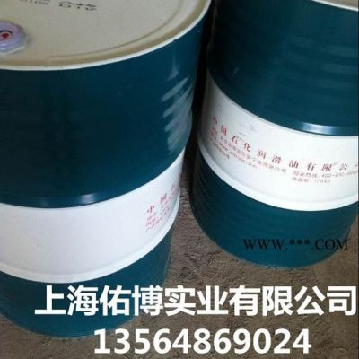 长城4502 150号空压机油 长城150号合成空气压缩机油 16KG