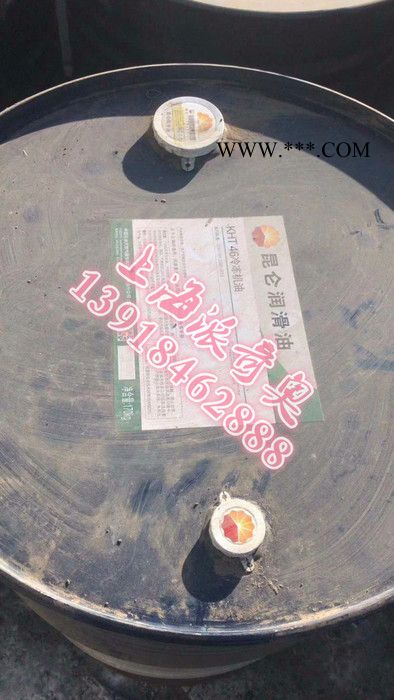 供应昆仑DAB68、100、150、220空气压缩机油 空压机油批发图2