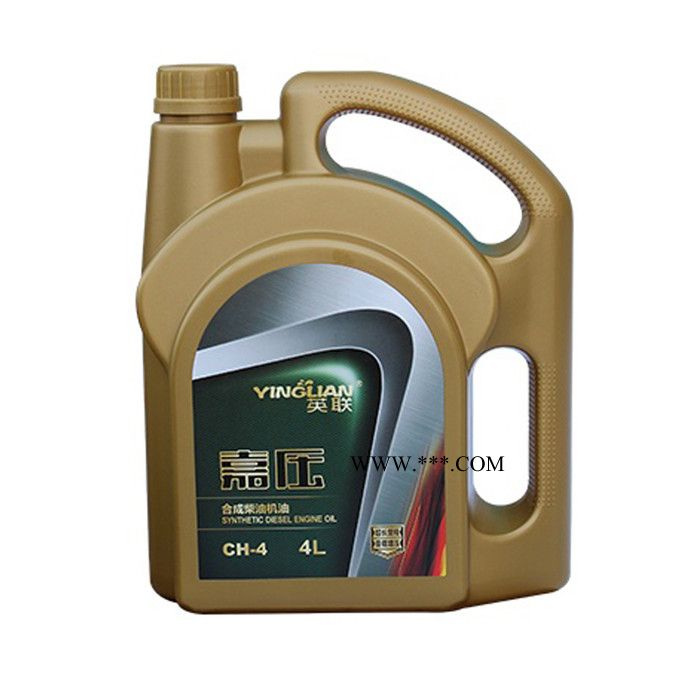 英联提供CH-4（4L）合成柴油机油家用车用合成柴油机油  汽车转向机油 柴油车用机油 硼磁合成柴油机油图2