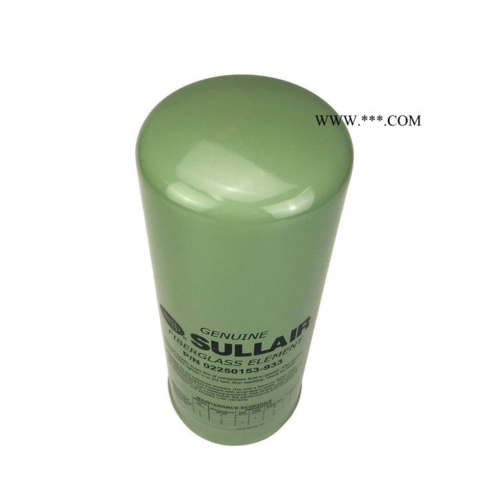 寿力机油过滤器02250153-933寿力机油滤清器空压机油滤芯图4