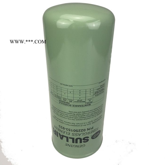 寿力机油过滤器02250153-933寿力机油滤清器空压机油滤芯图5