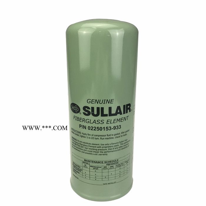 寿力机油过滤器02250153-933寿力机油滤清器空压机油滤芯图8