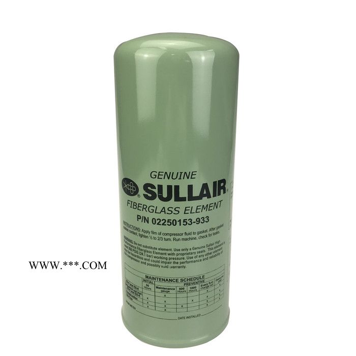 寿力机油过滤器02250153-933寿力机油滤清器空压机油滤芯图7