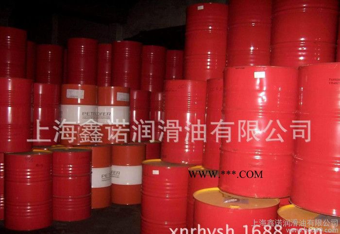 美孚滑脂XHP221 润滑脂图1