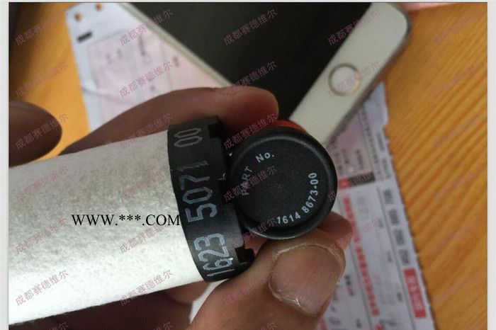 阿特拉斯机油过滤器1625752500图2