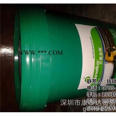 批发空压机油、武汉BP安能欣GCS 180压缩机油