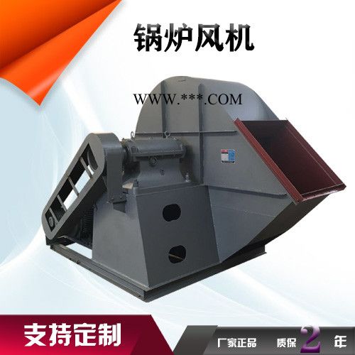 鑫齐林GY5-51锅炉风机  锅炉引风机  不锈钢锅炉风机  高温锅炉风机  锅炉鼓风机图4
