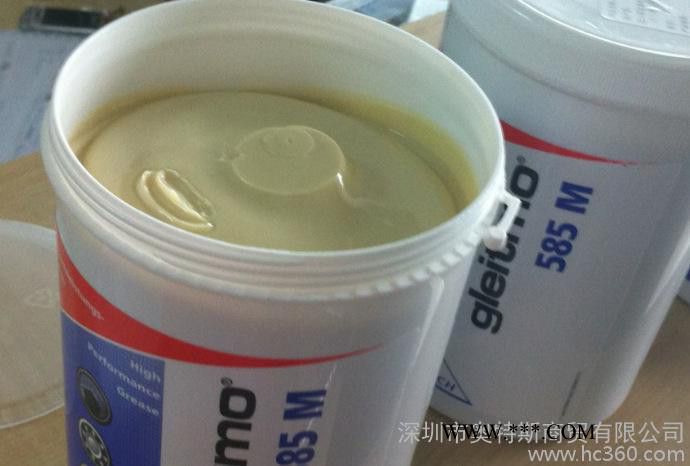 福斯特种粘附性润滑脂CEPLATTYN BL图3