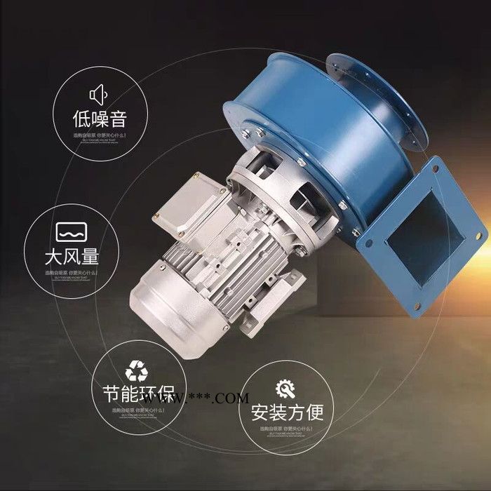 采暖炉排尘抽风机 工业强力除尘离心风机 排尘排烟抽风机 不锈钢YN5-47小型锅炉引风机 小型耐高温鼓风机图4