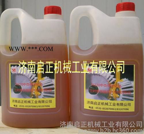 N220中负荷齿轮油—罗茨鼓风机专用润滑油 其他图3