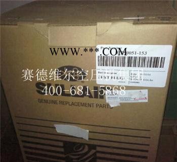 寿力24kt润滑油_寿力空压机油_寿力压缩机油图3