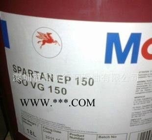 美孚优力达N2复合锂基润滑脂 高速轴承润滑脂图3