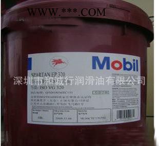 美孚优力达N2复合锂基润滑脂 高速轴承润滑脂图2