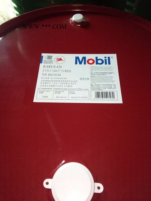 供应美孚拉力士426空气压缩机油 美孚空压机油 美孚拉力士400系列图4