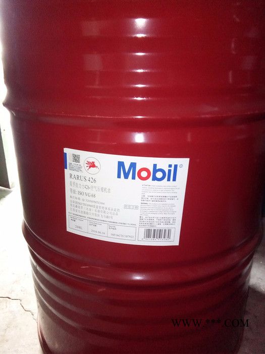 供应美孚拉力士426空气压缩机油 美孚空压机油 美孚拉力士400系列图1