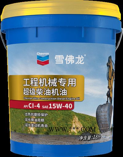 现货供应雪佛龙CI-4 润滑油 柴油 机油 18L图5