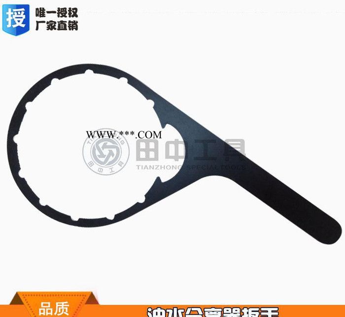 油水分离器扳发动机维修工具机油扳手曼发动机机油滤芯扳手厂家图2