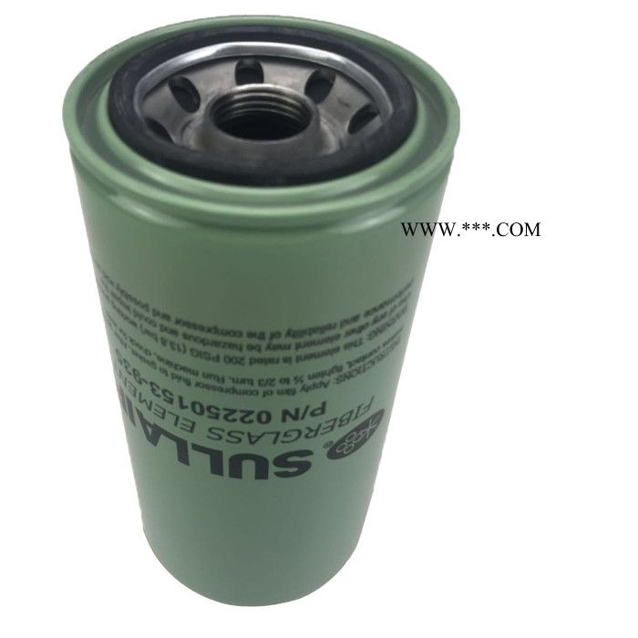 寿力空压机机油过滤器02250153-935空压机油滤滤芯图1