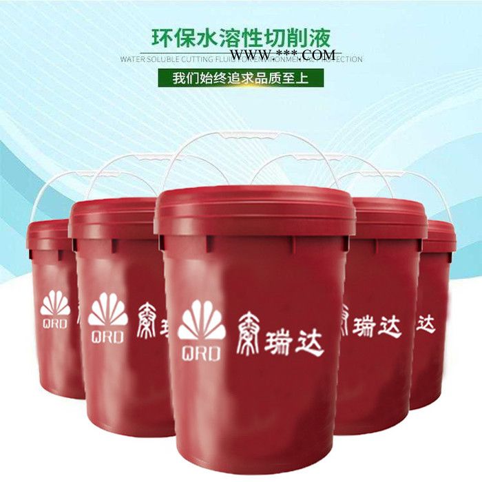 秦瑞达开式齿轮油 水泥厂齿轮油，水泥厂磨机齿轮油图3