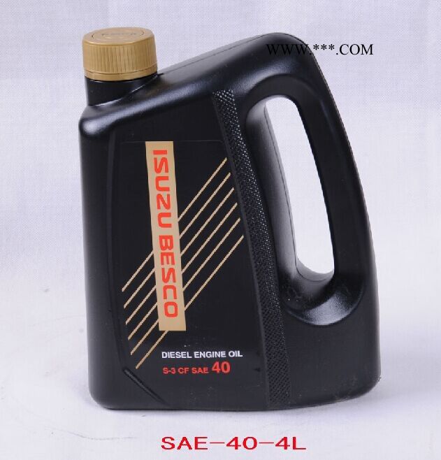 供应五十铃纯正零件  机油图2