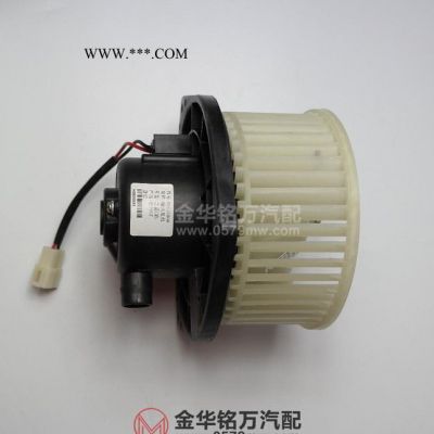 直销长安之星S460金牛星老款星光4500空调暖风电机鼓风机配套
