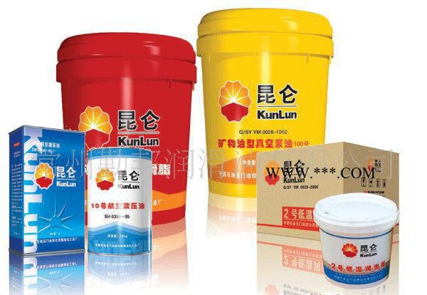 爱万利HD2润滑脂 Alvania HD2 Grease 高温高速润滑脂润滑油图2