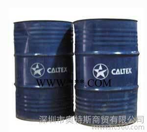 加德士Texclad开式齿轮润滑脂图2