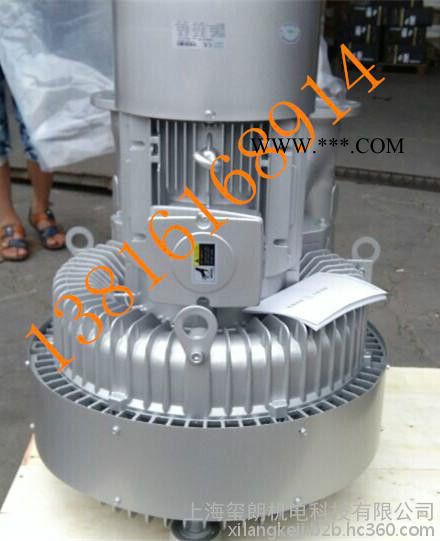 15KW西门子款风机 2XB943-H27鼓风机 贝富克流量2050m3/h风机图7