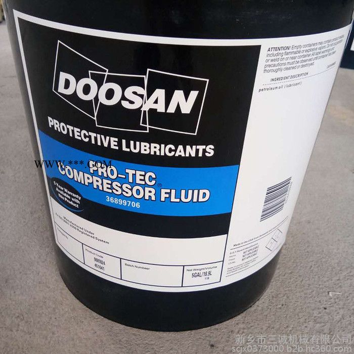 ingersollrand/英格索兰 移动空压机油 PRO-TEC 36899706 空压机油图2