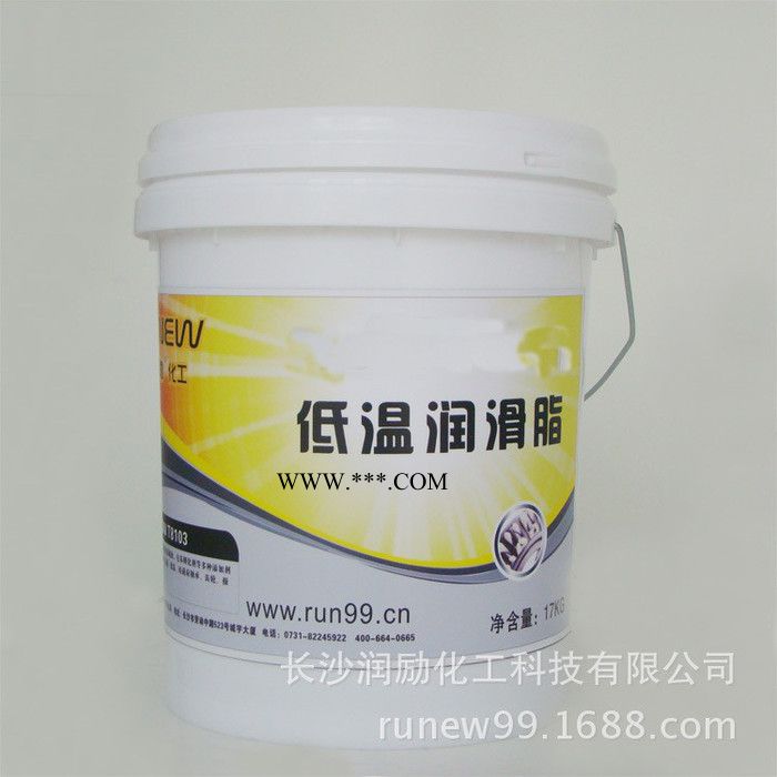 润滑脂厂家供应耐低温润滑脂-50度低温轴承工业黄油图3