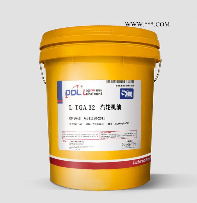防锈汽轮机油 L-TGA46防锈汽轮机油 燃气汽轮机油 发动机船舶驱动装置用油图3