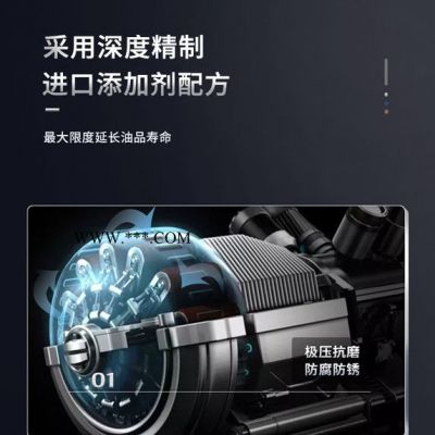 防锈汽轮机油 L-TGA46防锈汽轮机油 燃气汽轮机油 发动机船舶驱动装置用油