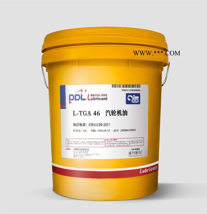防锈汽轮机油 L-TGA46防锈汽轮机油 燃气汽轮机油 发动机船舶驱动装置用油图5