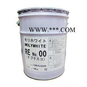 协同CITRAX EPNO1 润滑脂报价图2