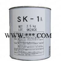 协同CITRAX EPNO1 润滑脂报价图5