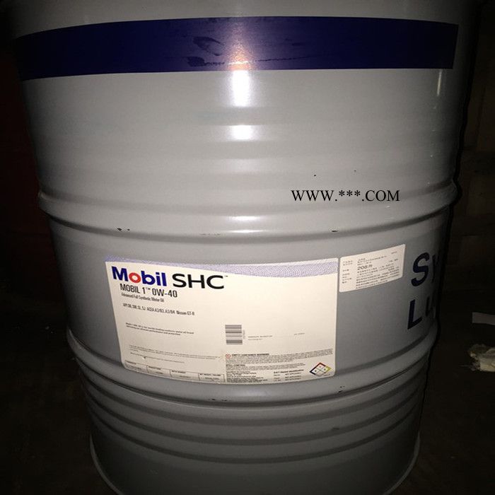 道达尔 红运 TIR 8600重负荷柴油发动机油,合成柴油机油批发,10w40图5