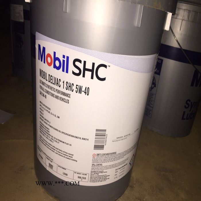 道达尔 红运 TIR 8600重负荷柴油发动机油,合成柴油机油批发,10w40图3